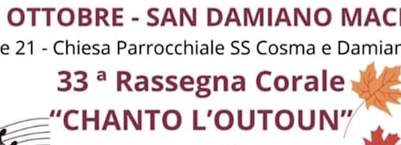 san damiano macra piccola.JPG (1)